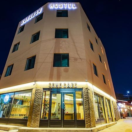 Soho 259 Hostel Sokcho Ngoại thất bức ảnh