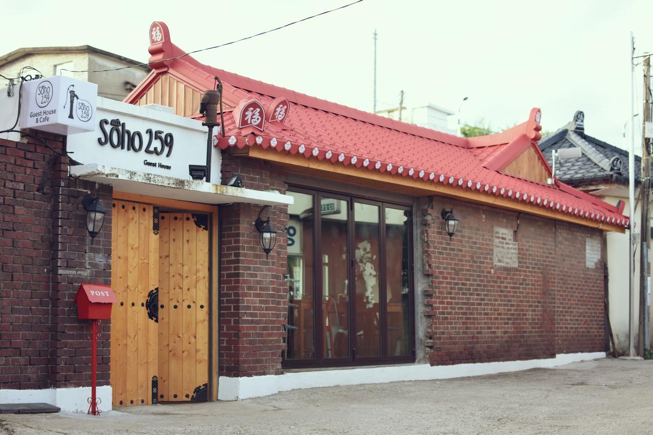 Soho 259 Hostel Sokcho Ngoại thất bức ảnh